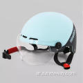 Xiaomi Youpin Segway Helmet City Nightbot